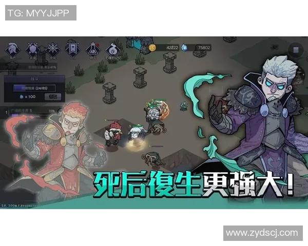 德拉戈传奇：探索这位英雄背后的故事与无尽冒险之旅