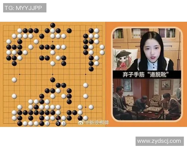 范蔚菁:从学术研究到社会实践的多元探索之路与人生哲学