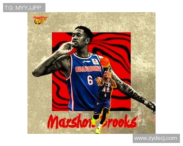 马尚布鲁克斯:从篮球新星到职业生涯的辉煌转折之路 马尚布鲁克斯:从篮球新星到职业生涯的辉煌转折之路