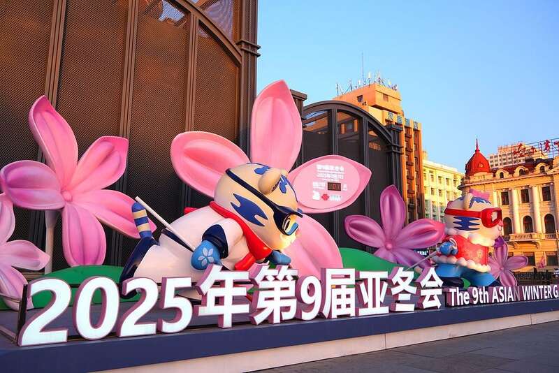 威尼克斯人入口万众奔赴体育盛宴 见证冰雪经济“燃”起来