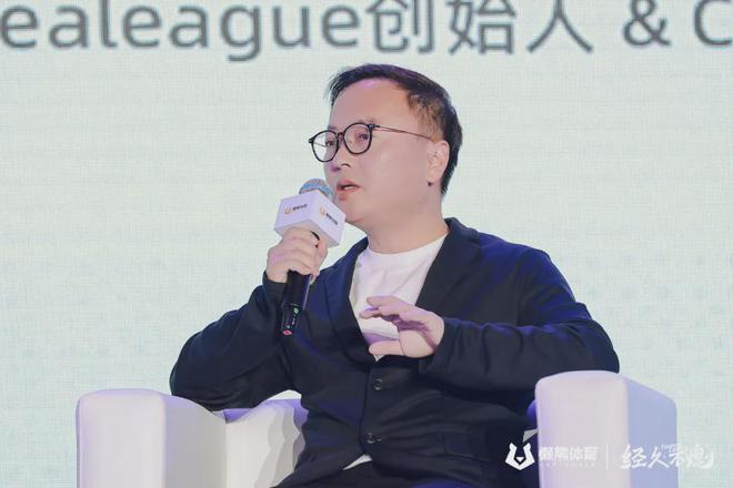 体育内容生存指南202威尼克斯人平台4版(图3)