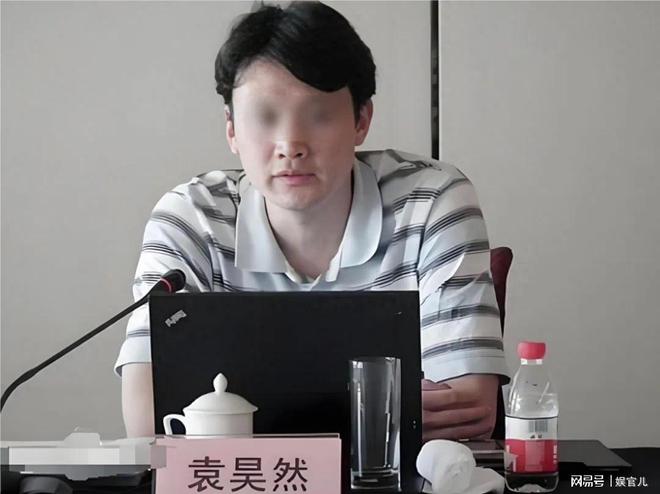 体育总局袁主任详细信息曝光：北体毕业履历光鲜背后之人遭深扒威尼克斯人官网