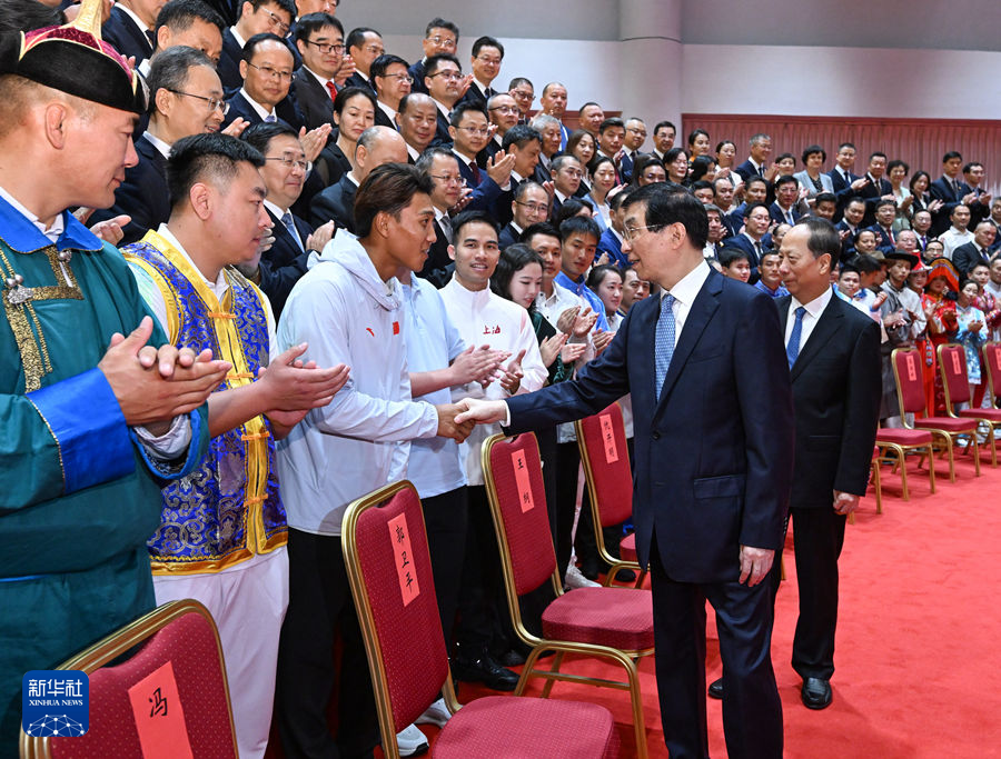 威尼克斯人登录全部导航