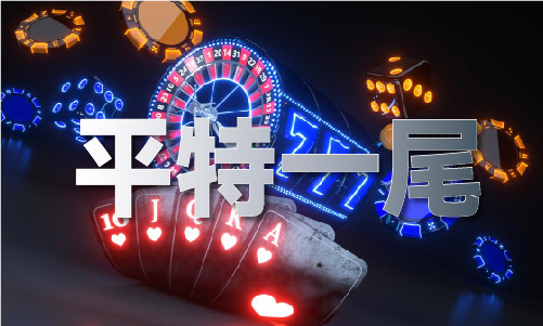 威尼克斯人入口tta45 MBA智库