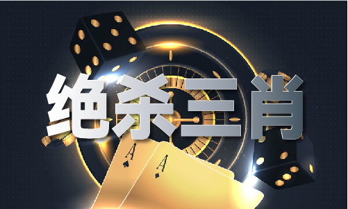 大赢家体育库资料库威尼克斯人appV