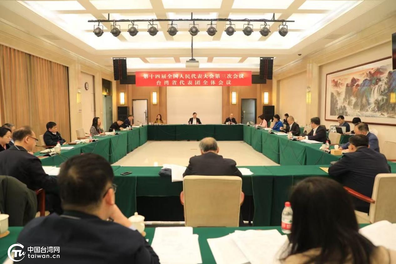 台籍全国人大代表积极建言献策 共绘两岸威尼克斯人入口体育交流合作新图景