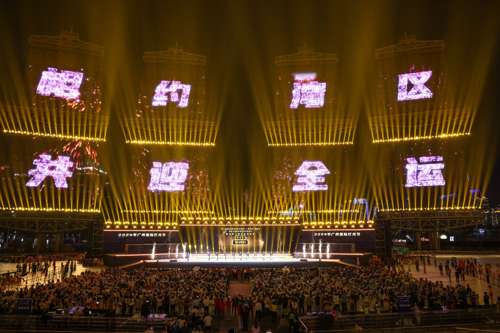 体育“小年”同样精彩——2025年重要体育赛事展望威尼克斯人(图6)