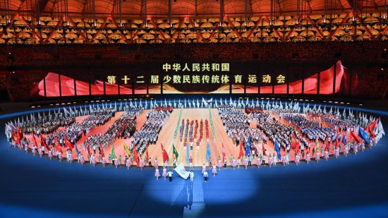 威尼克斯人官网体育强国建设迈出坚实一步——2024年中国体育十大新闻解读(图4)