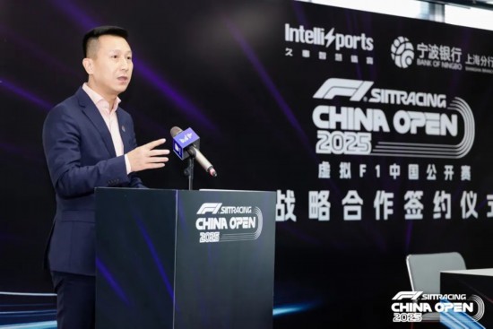 威尼克斯人下载2025虚拟F1中国公开赛即将启动虚拟体育开启新篇章