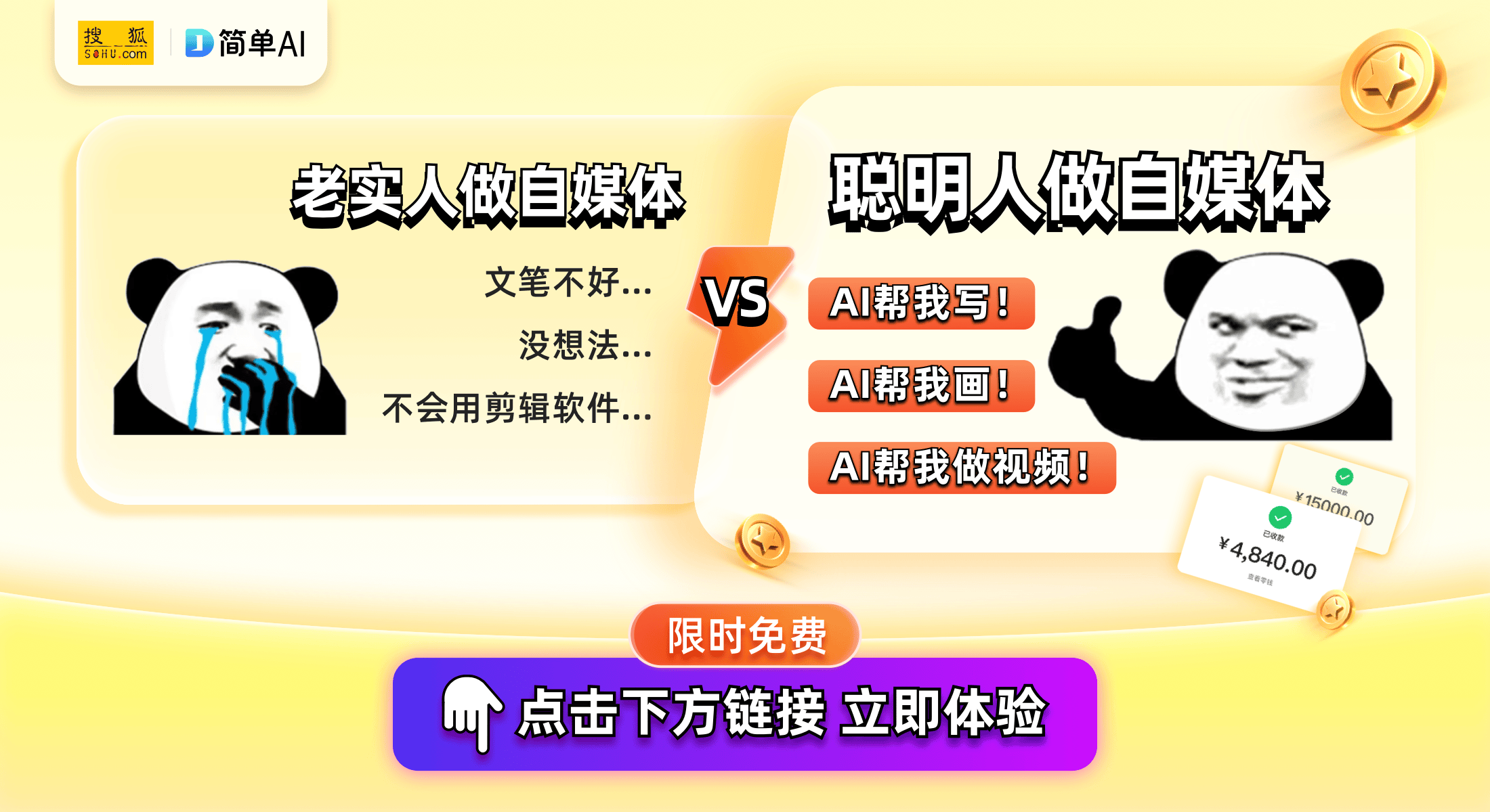 168体育下载入口：体育爱好者的新天堂探威尼克斯人官网索个性化运动体验