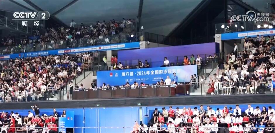 威尼克斯人入口“赛事经济”点燃健身热潮 体育场馆逐渐成为推动经济增长新动力(图2)