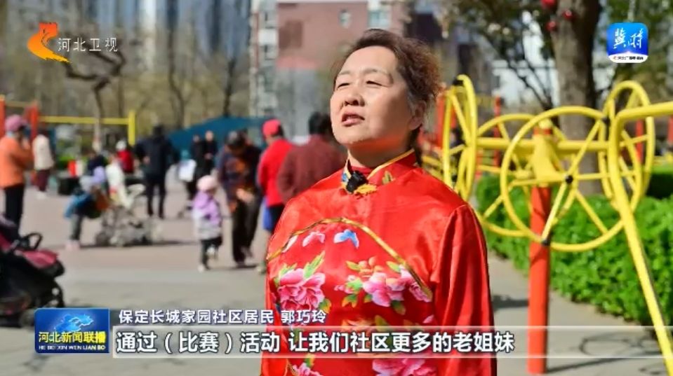 威尼克斯人河北：体育惠民工程让群众能健身 会健身 健好身(图3)
