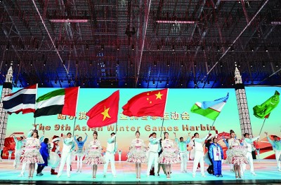 亚洲体育产业国际合作的威尼克斯人网址新机遇