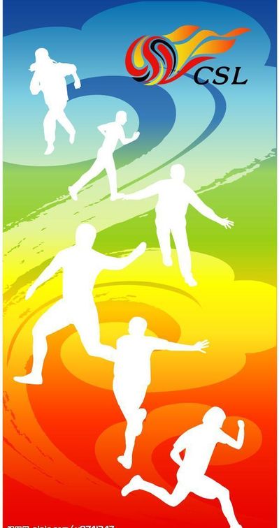 威尼克斯人官网肥西县2025年体育中考顺利开考