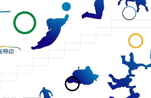 威尼克斯人app2025上海体育消费节启动多形式联动打造体育消费盛宴(图1)